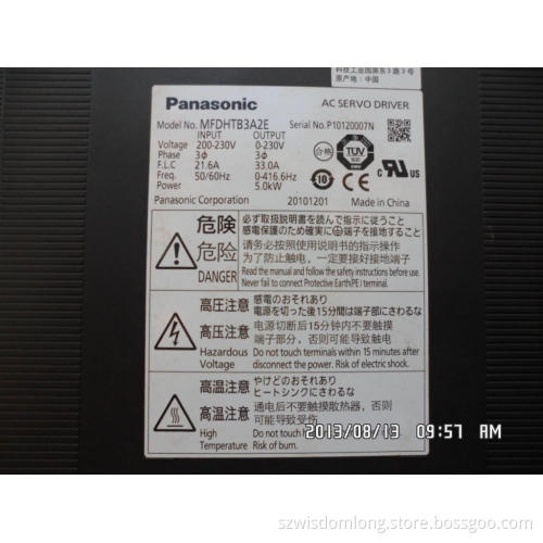 Panasonic Drive MFDHTB3A2E in stock
